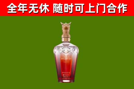 泰宁县回收剑南春价格