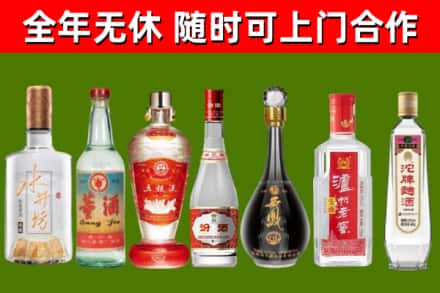 泰宁县回收老酒价格
