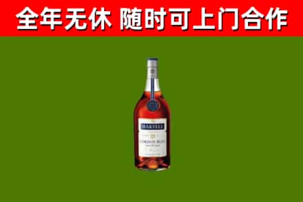 泰宁县回收蓝带洋酒